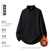 260g Peso Pesado Media Cremallera Cuello Alto Ropa de Trabajo Casual Delgado Forro Polar Manga Larga Camiseta Capa Interior Camiseta Base Impresión de Logo Personalizado
