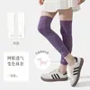 Rodilleras Deportivas de Malla Mejoradas y Reforzadas que Cambian de Color con la Temperatura, Mangas para Piernas Antideslizantes, Presión Adelgazante, Calcetines Largos hasta la Rodilla