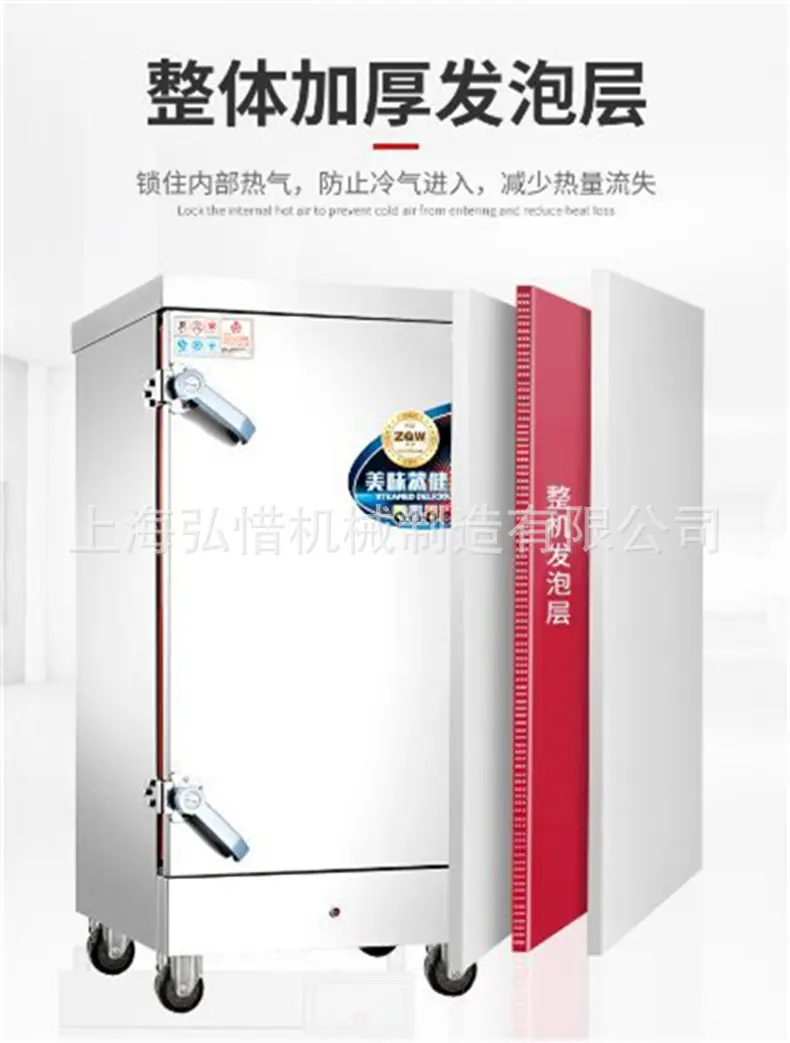详情_3.jpg