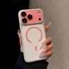 Rojo Borgoña Aplicable para Apple 18promax Disipación de Calor Protección contra Caídas Funda para Teléfono iPhone17 Bloqueo de Color Textura de Tela Carcasa de Succión Magnética