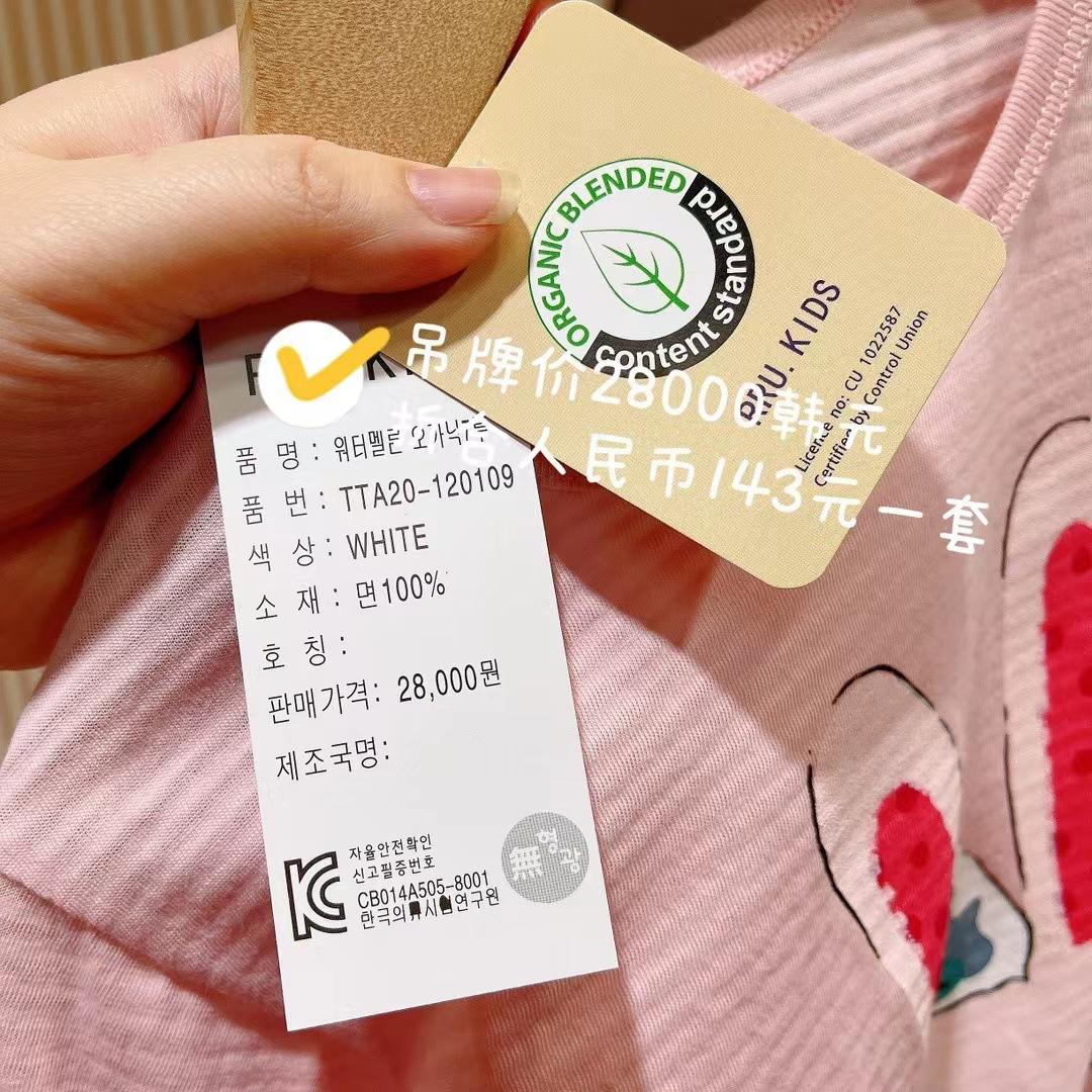 微信图片_20220311155255