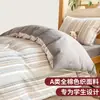 Temporada de Regreso a Clases Ropa de Cama para Dormitorio Juego de Tres Piezas de Algodón Completo Sábana de Estudiante de Algodón Puro Funda Nórdica Juego de Cuatro Piezas Juego de Sábana Estilo Sábana Ajustable