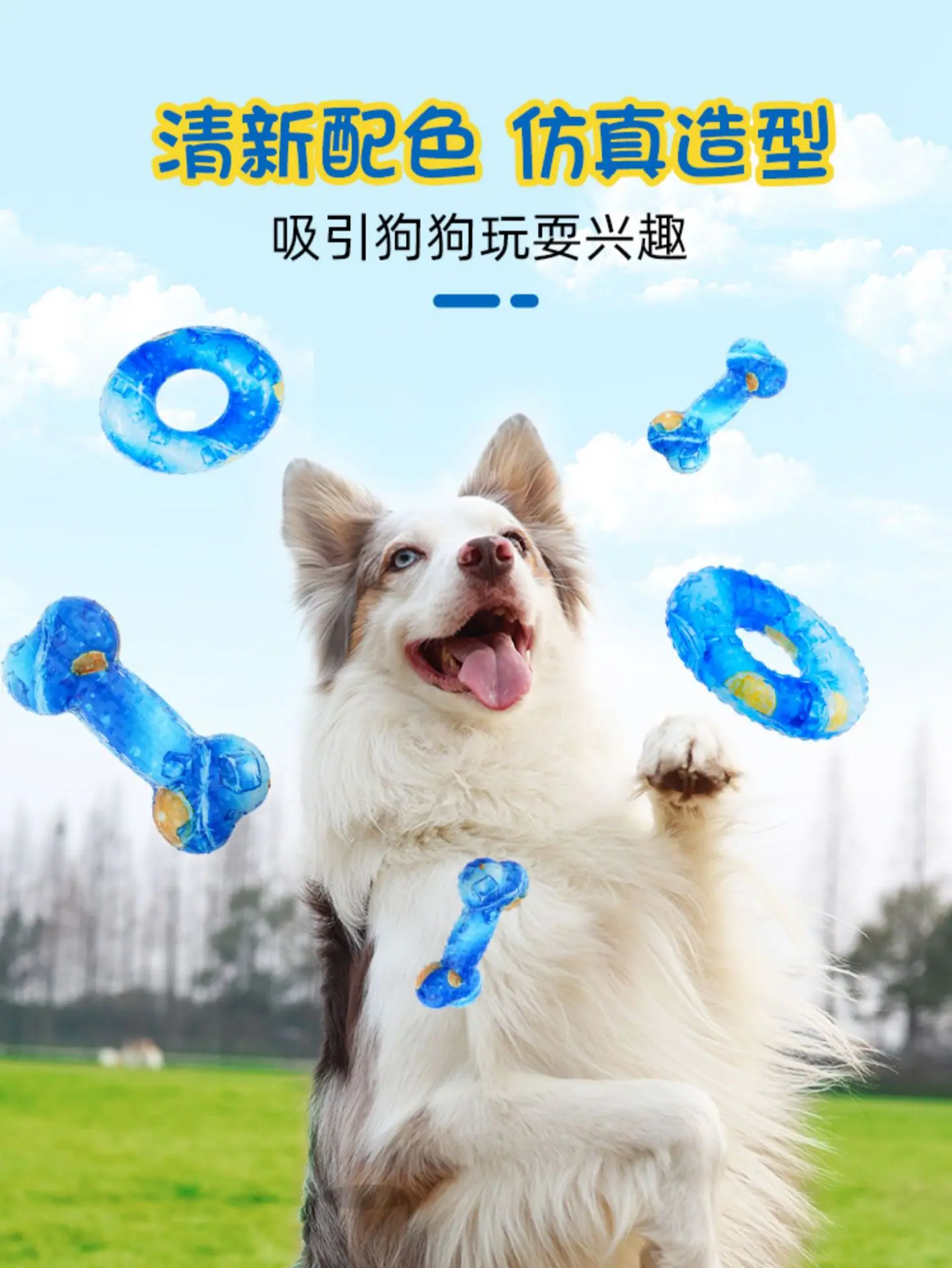 贵为38糖果描述2.jpg