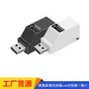 Divisor USB de cordón en línea portátil, concentrador extensor USB 2.0 3.0 para computadora, uno a tres