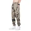 Calça de Trabalho Camuflada, Seda Gelada Solta Durável para Primavera e Outono, Calça de Trabalho Masculina, Calça de Proteção do Trabalho Masculina, Respirável para o Verão