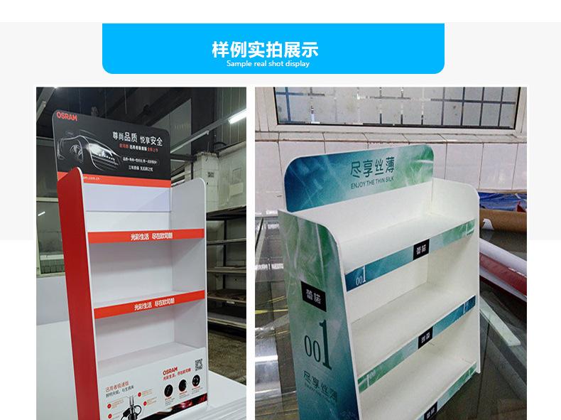 落地展示架详情页_06.jpg