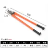 Herramientas de Ferretería Luwei Tijeras Manuales para Cable de 18 pulgadas Cortacables Ahorradoras de Esfuerzo de 24 pulgadas Cortacables de Alta Resistencia Personalizado
