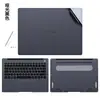 Adecuado para Funda de Laptop Pegatina Transparente Película Protectora para Funda de Laptop Ultra