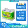 Comércio Exterior Quente Extra Asas Absorvente Higiênico Pacote com 10 290mm Fabricantes de Absorventes Higiênicos Fujian Fora do Congo Chifre Preto