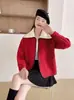 Nuevo Cárdigan de Punto Doble Cara de Lana con Solapa de Un Botón Otoño/Invierno 2026 para Mujer, Holgado, Versátil, con Bolsillos, Abrigo Suéter, Moderno