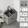 Gabinete de fregadero de acero inoxidable para cocina, fregadero integrado, gabinete de fregadero simple para el hogar, gabinete de fregadero de un o dos tazones