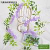 Flor de Glicina Flor Artificial Violeta Flor de Techo Vid Floral Interior Decoración de Boda Ratán Plástico Tira de Flores Vid Planta Verde