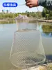 Cesta de Alambre Plegable Portátil Personalizada Red para Peces Bolsa de Red Jaula de Protección para Peces Jaula para Camarones Jaula para Ranas Bolsa de Malla de Alambre Cesta de Pesca