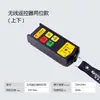 Mini Polipasto Eléctrico Control Remoto Inalámbrico Modelo 220V Grúa Pequeña Una Tonelada Dos Toneladas 30m Polipasto Pequeño para el Hogar