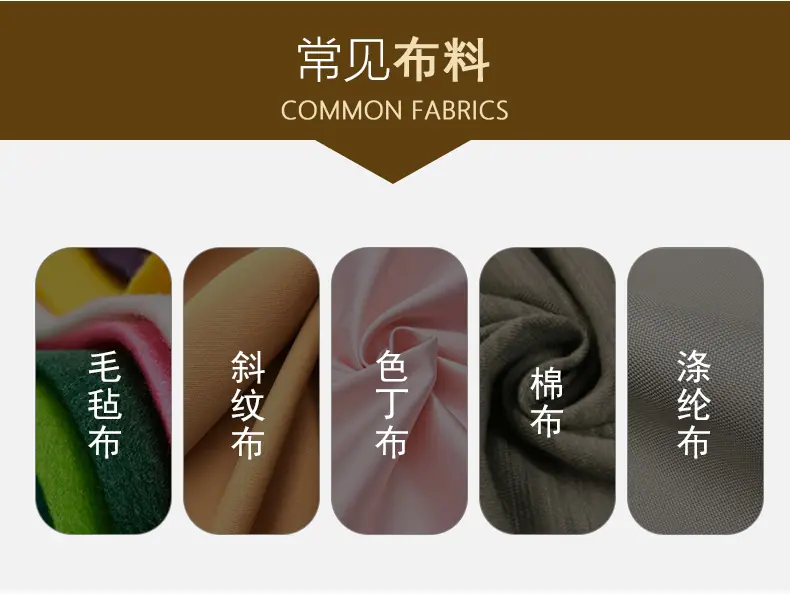 详情图_16.jpg