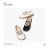 Zapatos de Cuero para Niñas Snafy 2025 Primavera y Otoño Nuevo Estilo Zapatos de Princesa de Cristal para Niñitas Flats para Niños de Suela Blanda