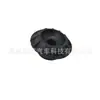 Adecuado para Volkswagen Jetta 91-12191512335 Bloque Superior Trasero de Amortiguador Trasero