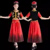 Figurinos de Dança de Xinjiang para Crianças, Pequeno Gulie, Figurinos Étnicos para 1º de Junho, Figurinos Uigures para Meninos e Meninas