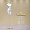 Soporte de Exhibición para Maniquí de Ropa Interior Busto Maniquí para Escaparate de Tienda de Ropa de Mujer Accesorio de Exhibición Molde para Sujetador de Ropa Interior de Hombre