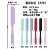 Conjunto de Utensílios de Silicone para Cozinha 10 Peças em Estoque Espátula para Grudar Panelas, Espátula de Cozinha Doméstica Resistente a Altas Temperaturas, Espátula para Fritar, Concha de Sopa, Escorredor, Colher de Arroz