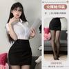 Domila sexy secretaria uniforme traje tentación cadera pasión club nocturno mujer cuello blanco puro deseo viento juego de rol