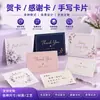 Bolsos personalizados, bolsas promocionales para empresas, muestras personalizables, bolsos al por mayor, bolsas de regalo, bolsitas de té