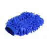 [Personalización OEM] Guantes de Limpieza para Coche de Felpa Coral de Doble Cara Chenilla, Guantes Herramienta para Lavado de Coches