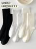 Calcetines blancos sin hueso para mujer otoño calcetines de largo medio pantorrilla estilo universitario japonés simples de color sólido calcetines de felpa
