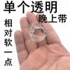 Regalo toallitas de aceite lubricante de tres piezas suministros para adultos juguetes sexuales admiten entrega de una pieza