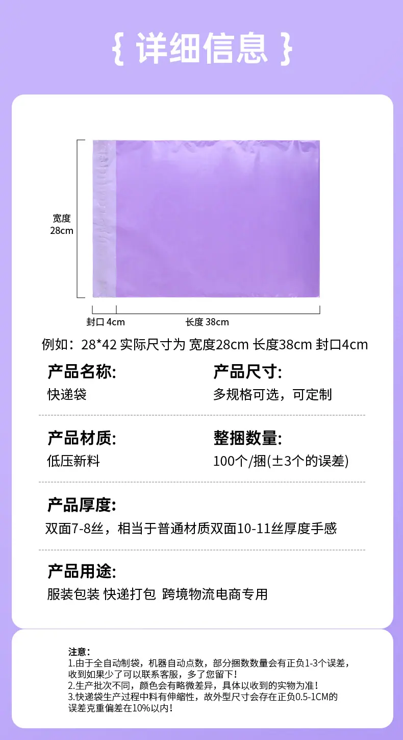 详情_03.jpg