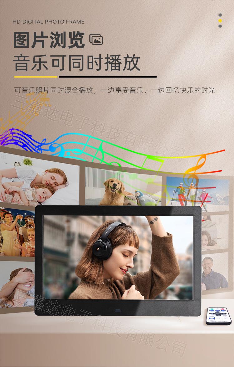 三嘉达750水印版_03.jpg