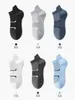 Calcetines Cortos Nuevos para Hombre, Calcetines Tipo Invisible Finos de Primavera y Verano, Calcetines Deportivos Versátiles, Calcetines Cortos de Malla para Hombre al por Mayor