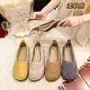 Zapatos Planos de Pedrería para Mujer 2026 Primavera Nuevo Estilo Slip-On Zapatos Perezosos Suela Suave Zapatos de Abuela Zapatos de Pescador Zapatos de Mujer con Pedrería