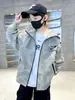 Abrigo para Niños Otoño e Invierno 2023 Nuevo Estilo Abrigo de Invierno para Niños y Niños Chaqueta de Algodón Engrosada Invierno Moderno