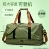 Bolsa de Viagem, Bolsa de Mão, Bolsa para Viagem de Curta Distância para Homens e Mulheres, Bolsa de Tecido Oxford de Grande Capacidade, Bolsa de Bagagem, Bolsa de Viagem de Curta Distância, Leve, Esportiva e Durável