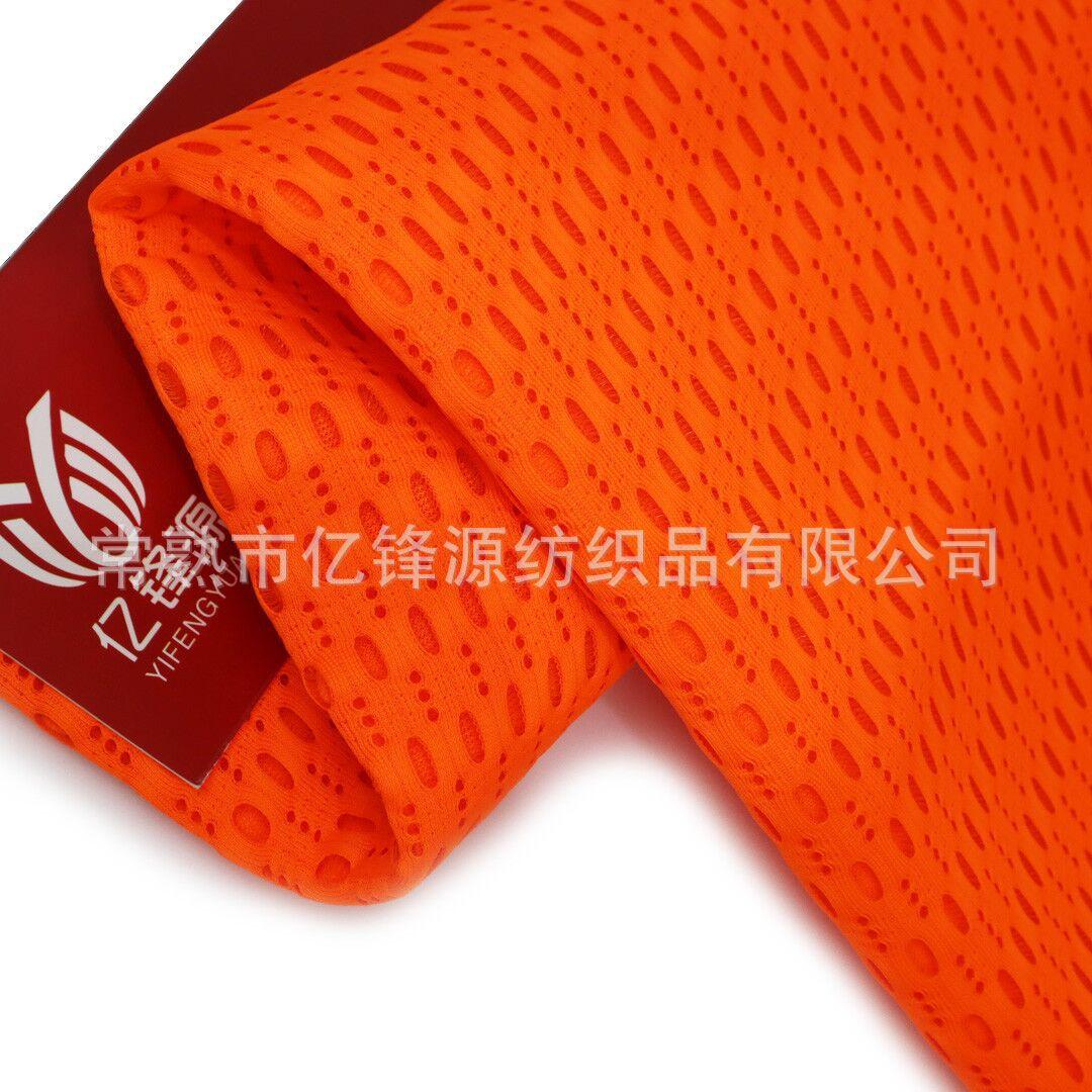 QQ图片20220108090133