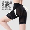 Pantalones con Cremallera Levanta Glúteos, Faja Moldeadora Cintura, Moldeador Corporal Postparto, Adelgazamiento de Piernas, Control Fuerte de Abdomen, Moldeado de Cintura
