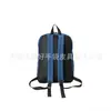 Mochila Nueva de Poliéster Transfronteriza, Mochila de Poliéster para Deportes al Aire Libre, Mochila de Viaje, Bolso Escolar Casual de Gran Capacidad
