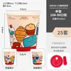 Empaque para Hornear Bolsa Aislante de Papel de Aluminio Sellado por Ocho Lados Ventana Bolsa para Pan Tostado Bolsa para Empaque de Postres Impresión Comercial de Logo