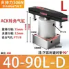 Cilindro de sujeción rotativa ACK, 90 grados, 180 grados, neumático, tamaño pequeño, SRC25, para presión angular hacia abajo, 32/40/50/63*90R/L
