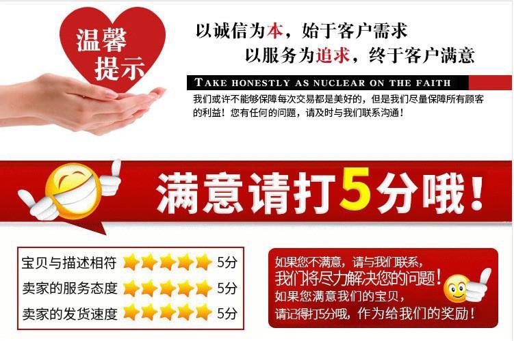 O1CN01apBua91qrwpztNo1U_!!2208