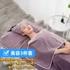 Set de Tres Piezas de Toallas Especiales, Turbante, Terapia Capilar, Cuidado de la Salud, Hacer la Cama, Set Grande de Toallas de Baño, Sin Pelusa, Absorbente y de Secado Rápido