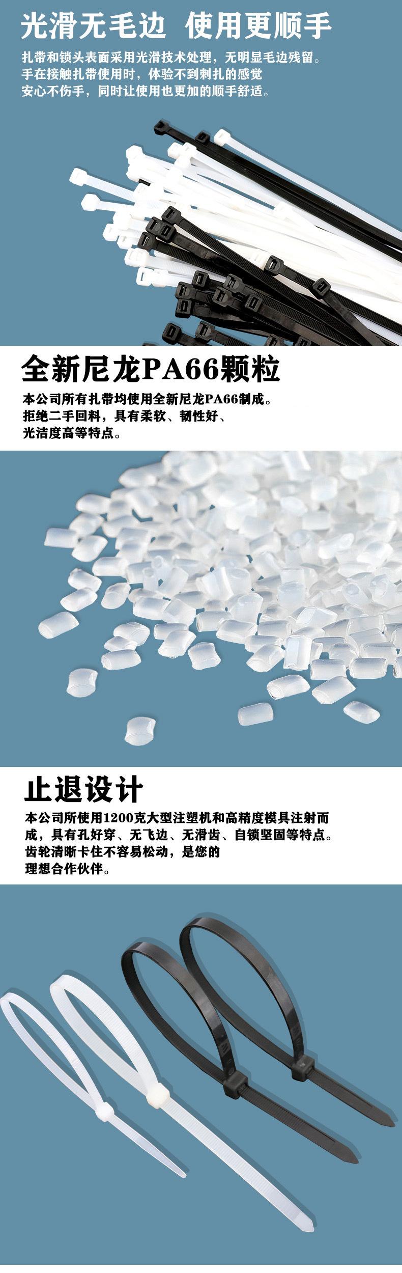 安全改为安心，去掉环保型