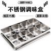 Caixa de Tempero Estilo Japonês em Aço Inoxidável Caixa de Amostra Tiramisu com Caixa de Tampa 6 8 Caixa de Bolo Caixa de Ingredientes em Pó de Gelo