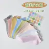 Meias Descartáveis para Primavera e Verão, Meias Sociais Masculinas de Cano Médio, Meias Invisíveis Portáteis, Meias Descartáveis Diárias, Meias Zhuji