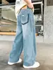 Jeans Rectos Sueltos de Estilo Nuevo para Primavera 2026 para Niños Mayores, Pantalones Largos Elegantes y Versátiles para Niños