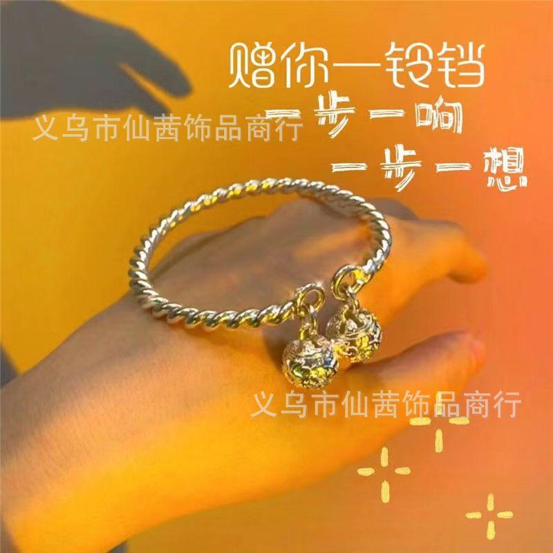 微信图片_20220704135732