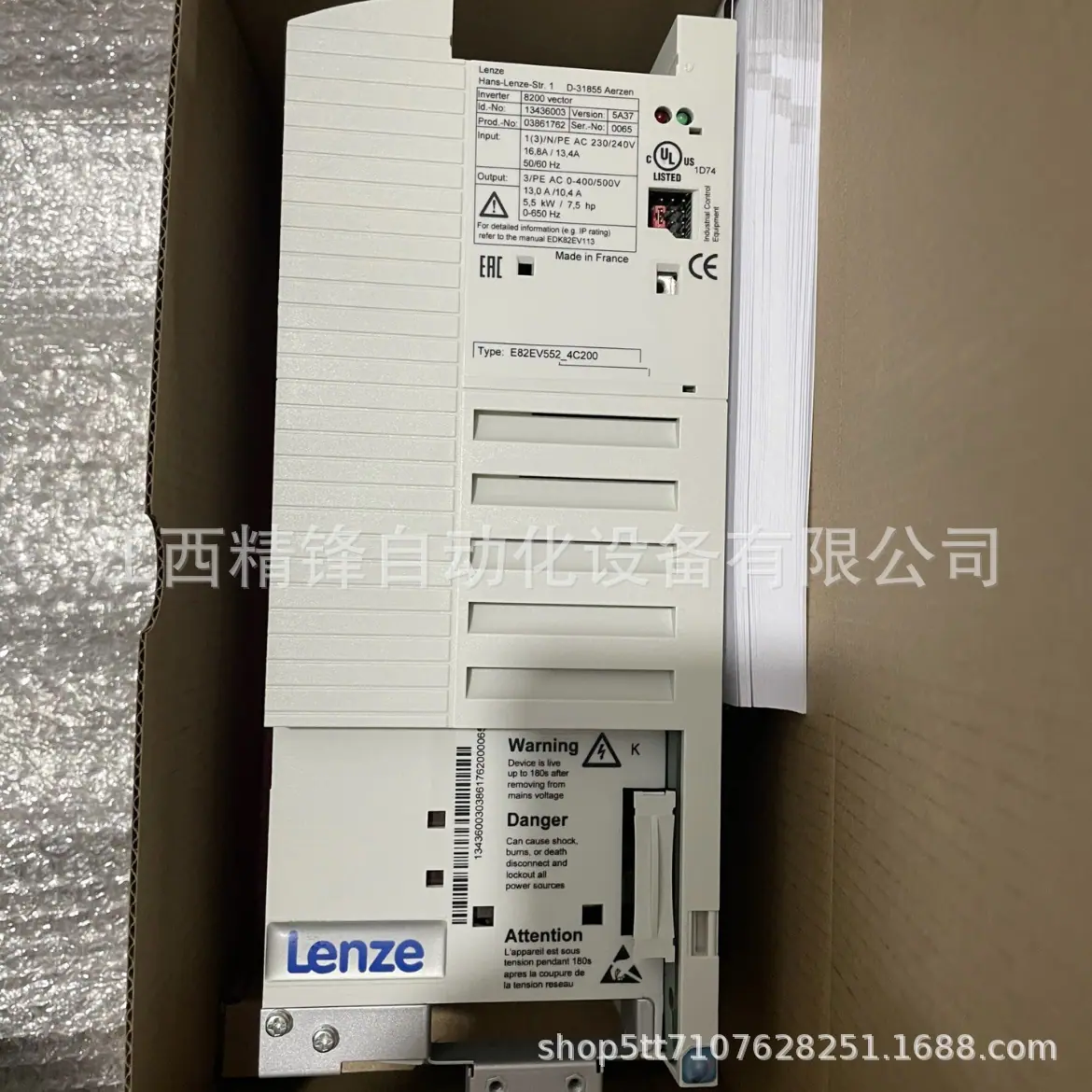 E82EV552-4C 2