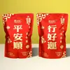 Meishihui 308g Pastel Suave Frutal Dulce Multisabor Snacks de Ocio Hazte rico Buena Suerte Qian Duoduo Pastel Suave