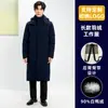 Chaquetas largas de plumas hasta la rodilla personalizadas para compras grupales corporativas, chaquetas de plumas de estilo similar para hombres y mujeres, uniformes para empleados de bancos y compañías de seguros